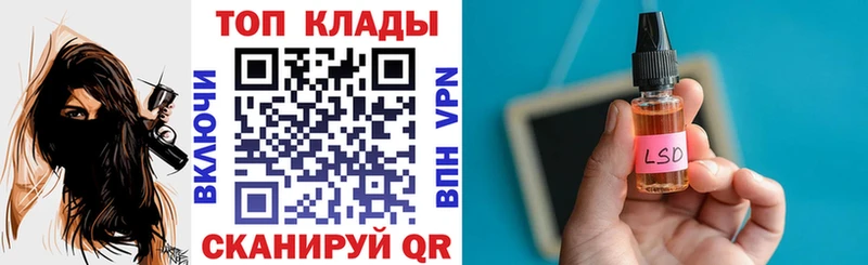 Купить наркотик Белебей Гашиш  COCAIN  СОЛЬ  Меф 