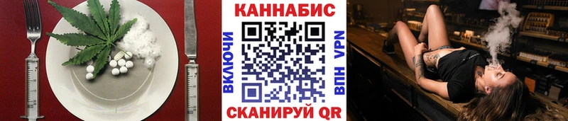 гидра ссылка  Белебей  Еда ТГК марихуана 