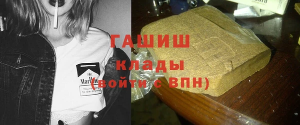 Альфа ПВП Алексеевка