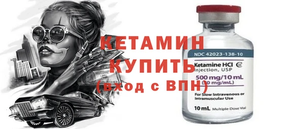 СК Алзамай