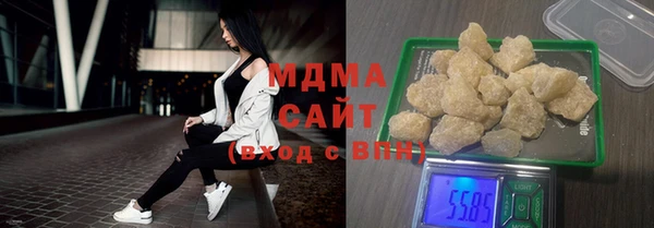 бошки Семикаракорск