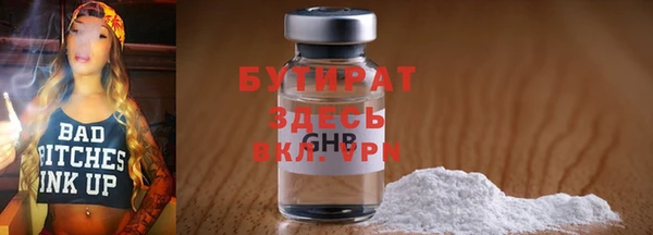 меф Семилуки