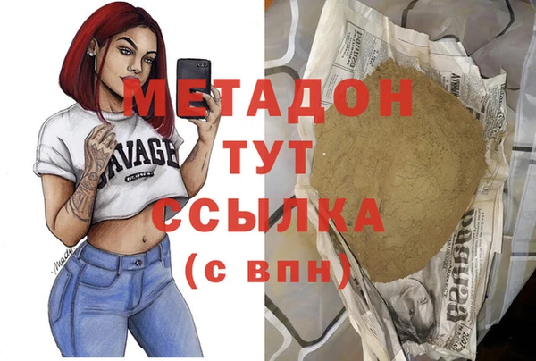 соль курить ск Алексин