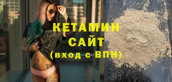 СК Алзамай