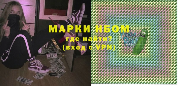 стаф Семёнов