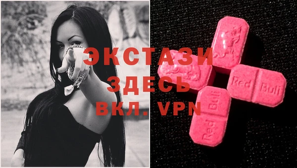 соль курить ск Алексин