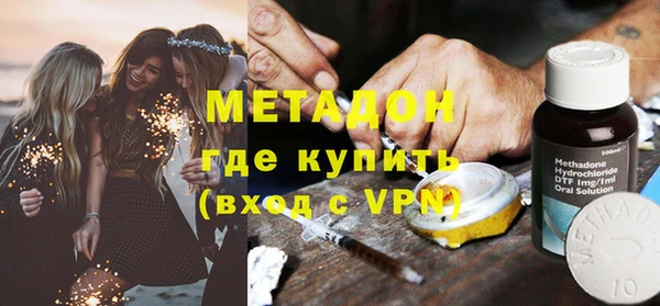 Альфа ПВП Алексеевка