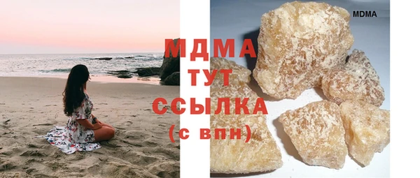 СК Алзамай