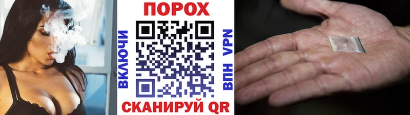 МЕГА ONION  Белебей  Первитин Декстрометамфетамин 99.9% 